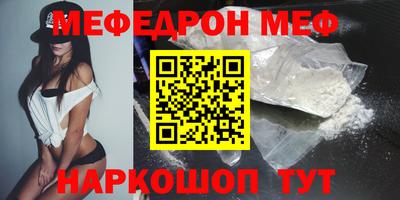 кокаин премиум Обь