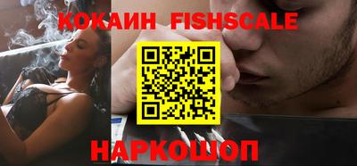 прущая мука Новозыбков