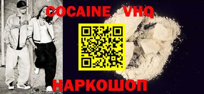 mix Обнинск