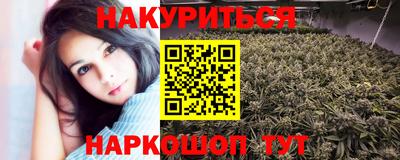 таблы Нягань