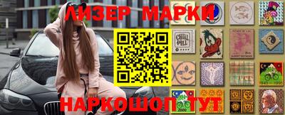 индика Новодвинск