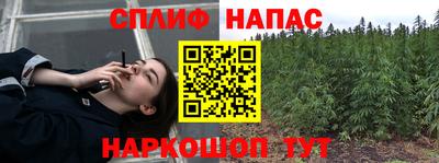 кокаин премиум Обь
