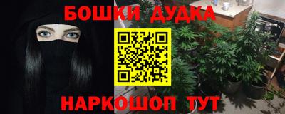 таблы Нягань
