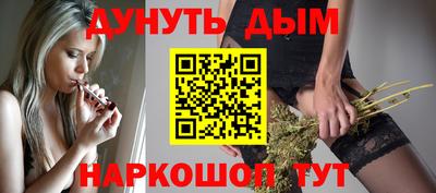 таблы Нягань
