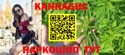 прущая мука Новозыбков