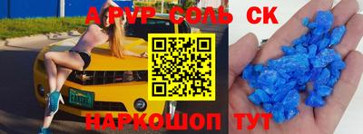 mix Обнинск