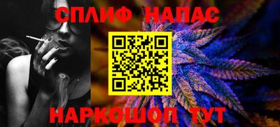 кокаин премиум Обь