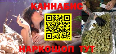 таблы Нягань