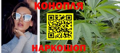 прущая мука Новозыбков