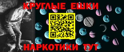 кокаин премиум Обь