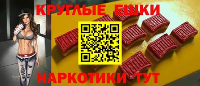 прущая мука Новозыбков