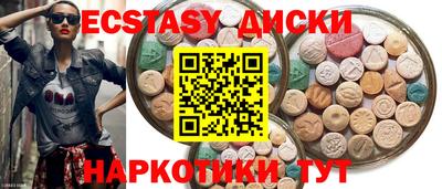 кокаин премиум Обь