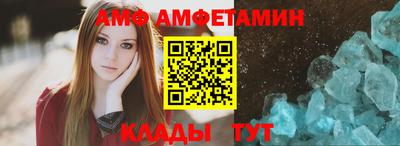 кокаин премиум Обь