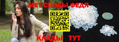 индика Новодвинск