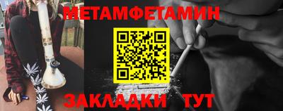 mix Обнинск