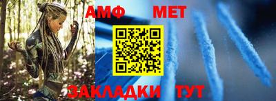 mix Обнинск
