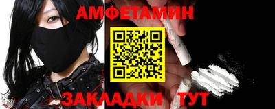 кокаин премиум Обь