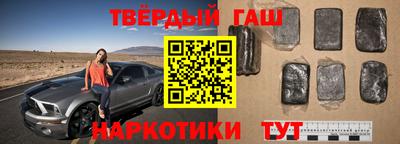 индика Новодвинск