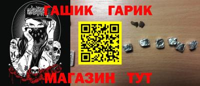 индика Новодвинск