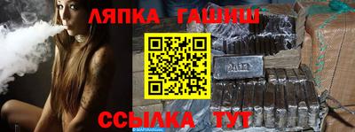 mix Обнинск