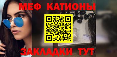 кокаин премиум Обь