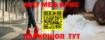 кокаин премиум Обь